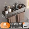 Estante de almacenamiento para baño, de aluminio, triangular, para pared, de esquina, para montaje en pared, sin agujeros, ligero y de lujo.