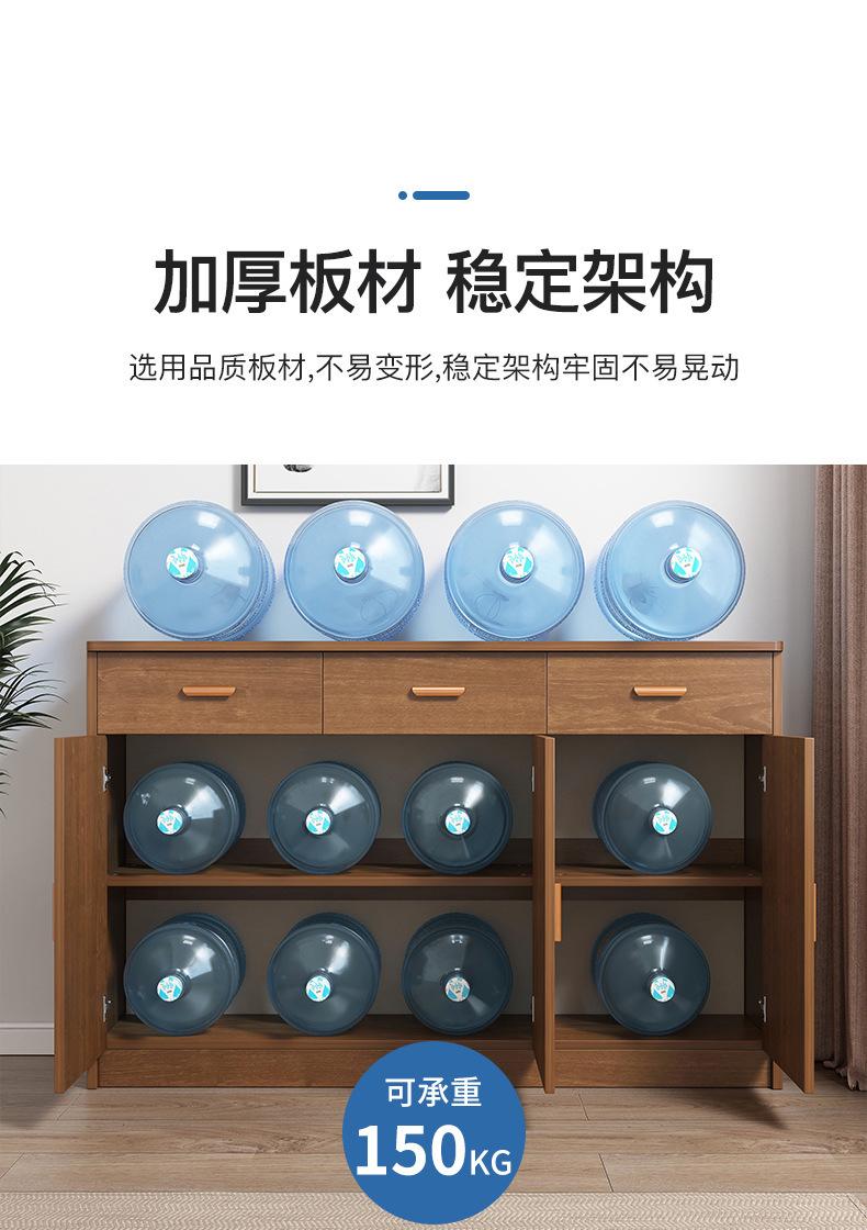复制_茶水柜客厅餐边柜子家用置物实木色备餐靠墙.jpg
