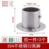 Acessórios de Fixação para Varão de Cabide de Guarda-Roupa Base de Flange Base de Tubo de Aço Inoxidável Acessórios de Ferragens Suporte Fixo Suporte de Base para Varão de Cortina