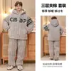Pijama de Coral Fleece para Hombre Invierno Tres Capas Algodón Engrosado Forrado de Polar Juvenil Hombre Cálido Ropa de Casa Otoño e Invierno