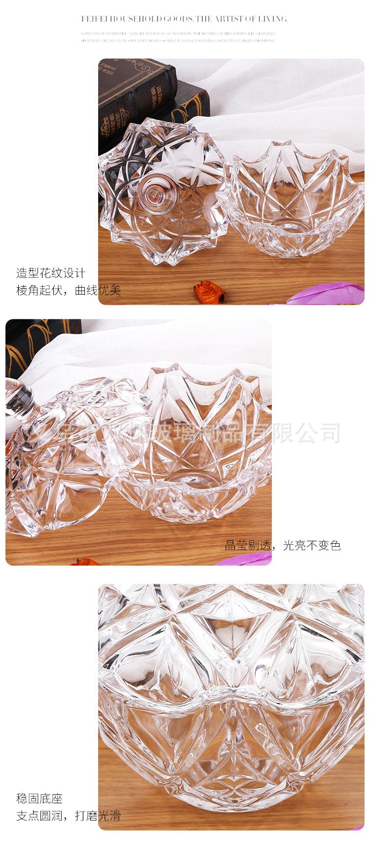 阿里详情_06.jpg