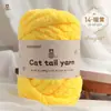 Cola de gato DIY de invierno transfronteriza, hilo islandés supergrueso, hilo de hielo de un solo hilo hecho a mano para bufandas al por mayor