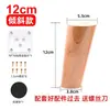 Patas para Sofá, Patas de Madera Maciza, Pies para Sofá, Patas para Mesa, Mueble de TV, Mesita de Noche, Patas para Mesa de Café, Soportes y Elevadores de Madera para Pies, Accesorios