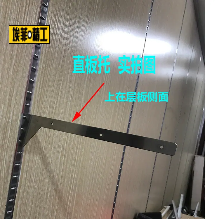 未标题-156