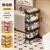 Estante Triangular de Baño Estante Organizador de Esquina para Inodoro Soporte de Piso para Lavabo de Esquina de Baño