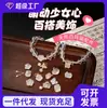 Pulsera de Ágata Blanca Natural Tao Accesorios DIY Collar Pulsera Colgante de Jade Accesorios Semi-Terminados de Cuentas Pequeñas Gotas