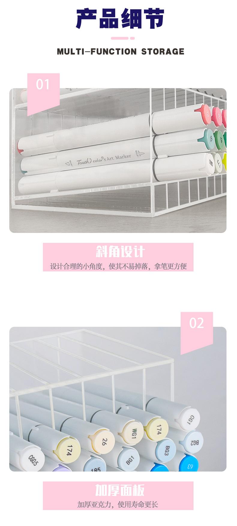 详情图_08.jpg