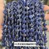 Pedra natural ametista em pó cristal quatro- folha trevo contas soltas semi-acabado diy acessórios antigos acessórios para o cabelo cross-border atacado