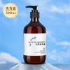 500ml champú de té blanco de hotel gel de ducha 300ml botella grande lavado y protección traje consumibles un lote de productos genuinos