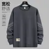 Sudadera para hombre, estilo primavera y otoño, cuello redondo sin capucha, camiseta básica de manga larga, top versátil casual holgado, ropa para hombre