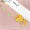 Colar com Pingente Antigo de Flor de Esmalte de Alta Retenção de Cor, Dragão e Fênix, Fio de Ouro Auspicioso, Fechadura de Paz com Tassel, Nova Corrente para Suéter Retro Chinês