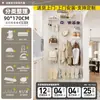 Tienda de Ropa Perchero Tablero Perforado de Pared Estante de Almacenamiento Completo Accesorios DIY Patrón de Logotipo de Marca Impresión