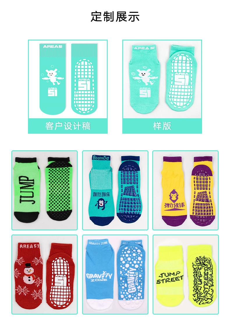 详情页_04.jpg