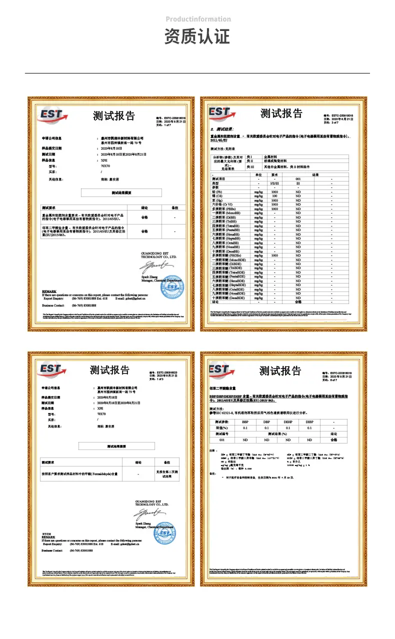 详情4._10