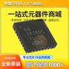 Bq24780S Nuevo Original Bq24780Sruyr Ti Texas Patch Wqfn28 Chip de Gestión de Batería