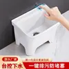 Lavabo Pequeño Multifuncional para Baño Exterior para Uso Doméstico, Lavabo de Cerámica para Fregar Balcones y Pisos