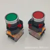 Forever Yongqian LA128D LA38-11BN LA39 Interruptor de Botón Auto-retorno Auto-bloqueo Plano Roscado Rojo Verde Amarillo