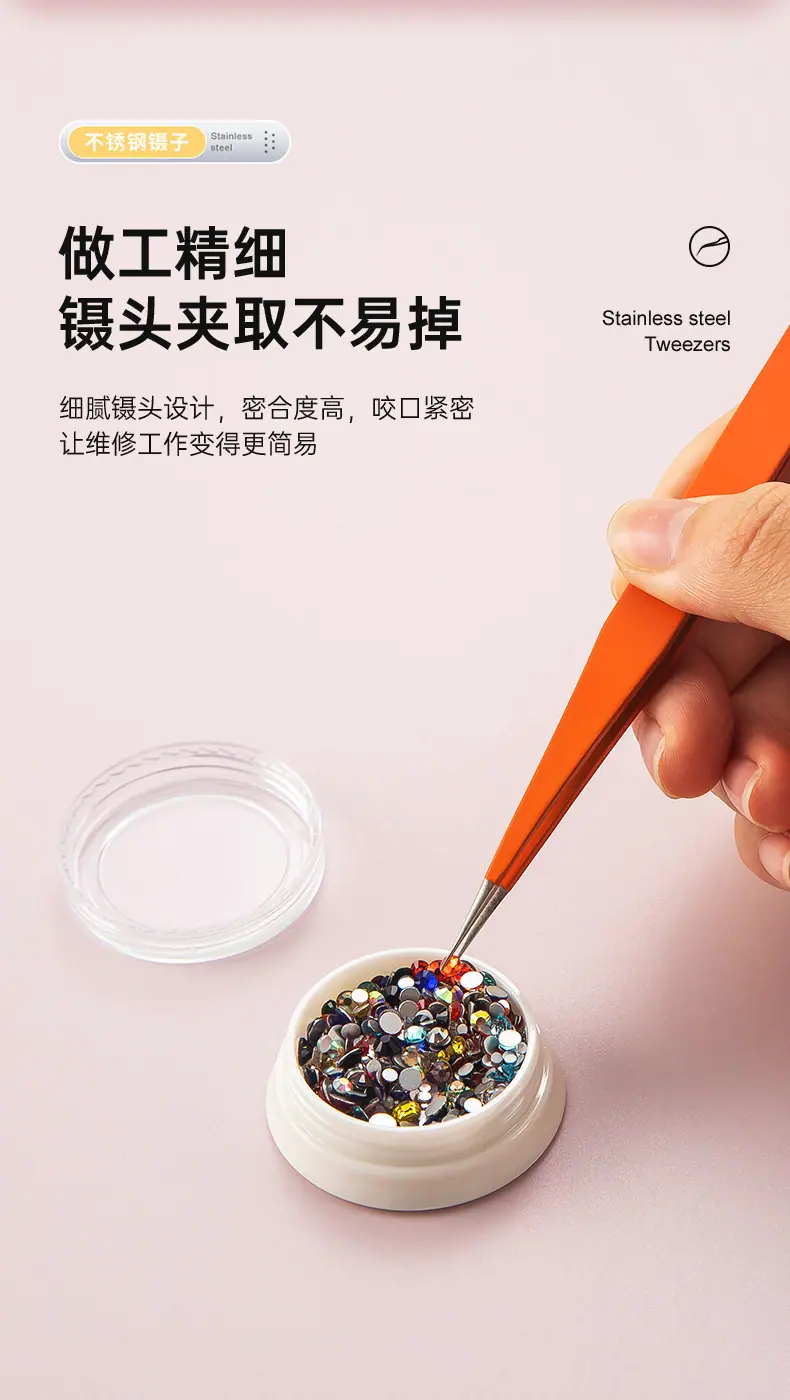 230706-直头弯头镊子_03.jpg