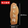 Prato de Sushi de Bambu Vintage, Cerca de Bambu, Decoração de Cerca de Arame de Bambu, Prato de Exibição Estilo Cerca Japonesa e Coreana, Decoração de Sashimi