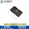 KBJ410 4A1000V DIP4 retificador ponte plana ponte pilha plugue direto 4 pés