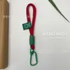 Llavero Súper Bonito para Hombres y Mujeres, Colgante para Teléfono de Pareja, Correa de Muñeca de Cuerda Trenzada Antirrobo Resistente de Alta Gama