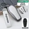 Adecuado para Byd Funda de Llave Qin Han Plusdmi Song Pro Tang Yuan Destroyer 05 Seagull Dolphin Lion Cubierta de Carcasa Hebilla