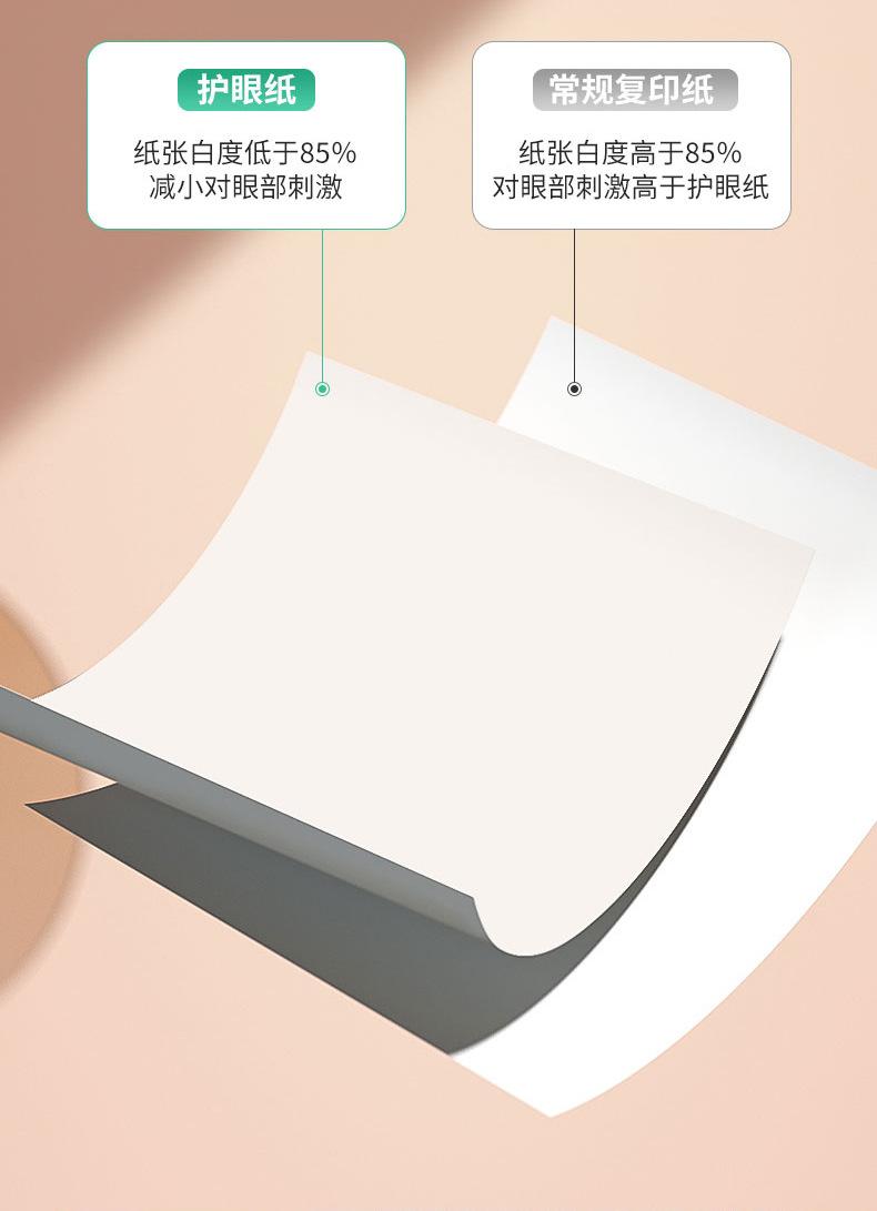 未标题-2_04.jpg