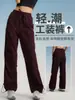 Pantalones Cargo de Pierna Recta para Mujer con Cordón Holgados Adelgazantes Pantalones Deportivos Casuales para Exteriores Senderismo Impermeables Pantalones Largos de Doble Uso Pantalones de Yoga