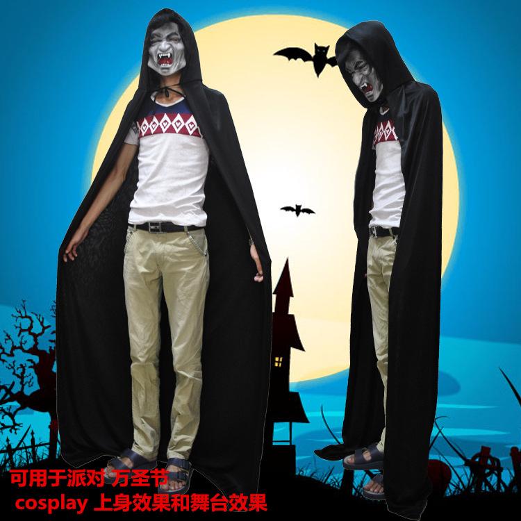 死神披风0000.jpg