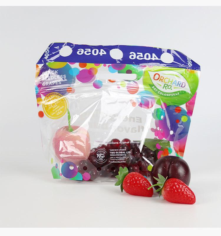 详情页修改-恢复的_14