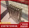 Estante para Llaves de Cara Fija de Acero Inoxidable Fila Única Doble Fila Soporte para Llave de Válvula Estante Plegable Tamaño
