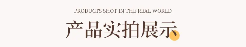 详情_13