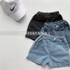 Shorts Vaqueros Casuales de Verano Estilo Coreano para Niños Jesse Jiaer 2022 Cintura Elástica 3