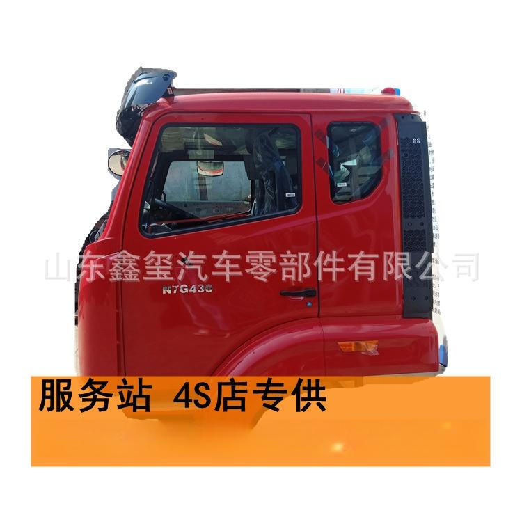 平顶豪瀚1.png