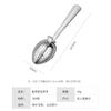 Acero Inoxidable 304 Bola para Té Filtro de Té Casero Mango Extendido Separador de Té Infusor de Té Set de Té Portátil