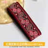 Papel Kraft Tela Troquelada Brocado Zhuang Set de Marcadores de Libros DIY Paquete de Materiales Característica Étnica Zhuang Cultural y Creativo Marcadores de Libros Hechos por Niños