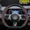 Adequado para Capas de Volante Kia: K3 Sportage, K5 Forte, Kx3 Seltos, Kx5, K5 Sportage, K5 Kaiku