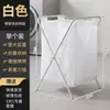 Cesta de Lavandería Uso Doméstico Cesta de Almacenamiento de Ropa Sucia Lujo Ligero Alta Apariencia Cesta de Lavado Cesta de Baño Artefacto Plegable para Almacenamiento de Ropa
