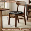 Silla de Comedor de Madera Maciza Silla para Mesa de Comedor para el Hogar Taburete con Respaldo Moderno Simple 2025 Nueva Silla de Comedor para Restaurante