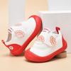 Sapatos infantis para meninos de 1 a 3 anos 2 sapatos de bebê primavera e outono sola macia antiderrapante respirável sapatos de bebê t