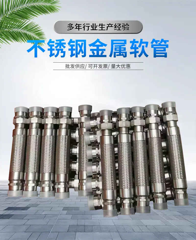 金予管业详情新_03