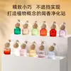 Acessórios personalizados para interior de carro com aromaterapia de óleos essenciais, decorações de carro com fragrância de alta qualidade e longa duração, difusores de aroma de alta qualidade para atacado