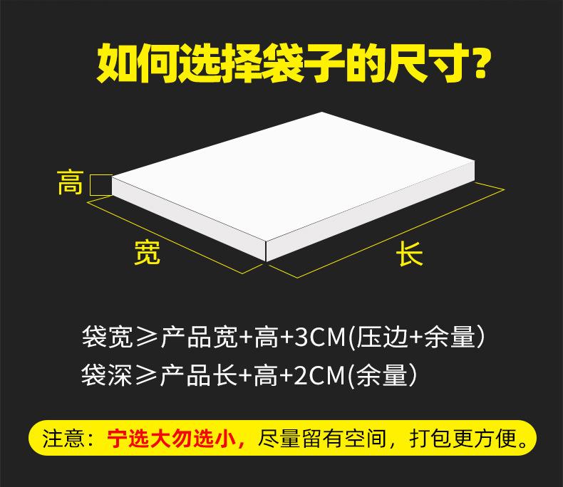 复合珠光膜气泡袋_12.jpg