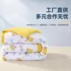 Colcha de algodão lavado OEM, modelo outono 2026, colcha de cor leite para primavera e outono, lavável à máquina, colcha de solteiro para dormitório estudantil