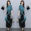 Conjunto de Calça Wide Leg para Mulheres 2026 Verão Novo Estilo Elegante Estilo Deusa Laço Elegante Redutor de Idade Moda Conjunto de Duas Peças para Mulheres