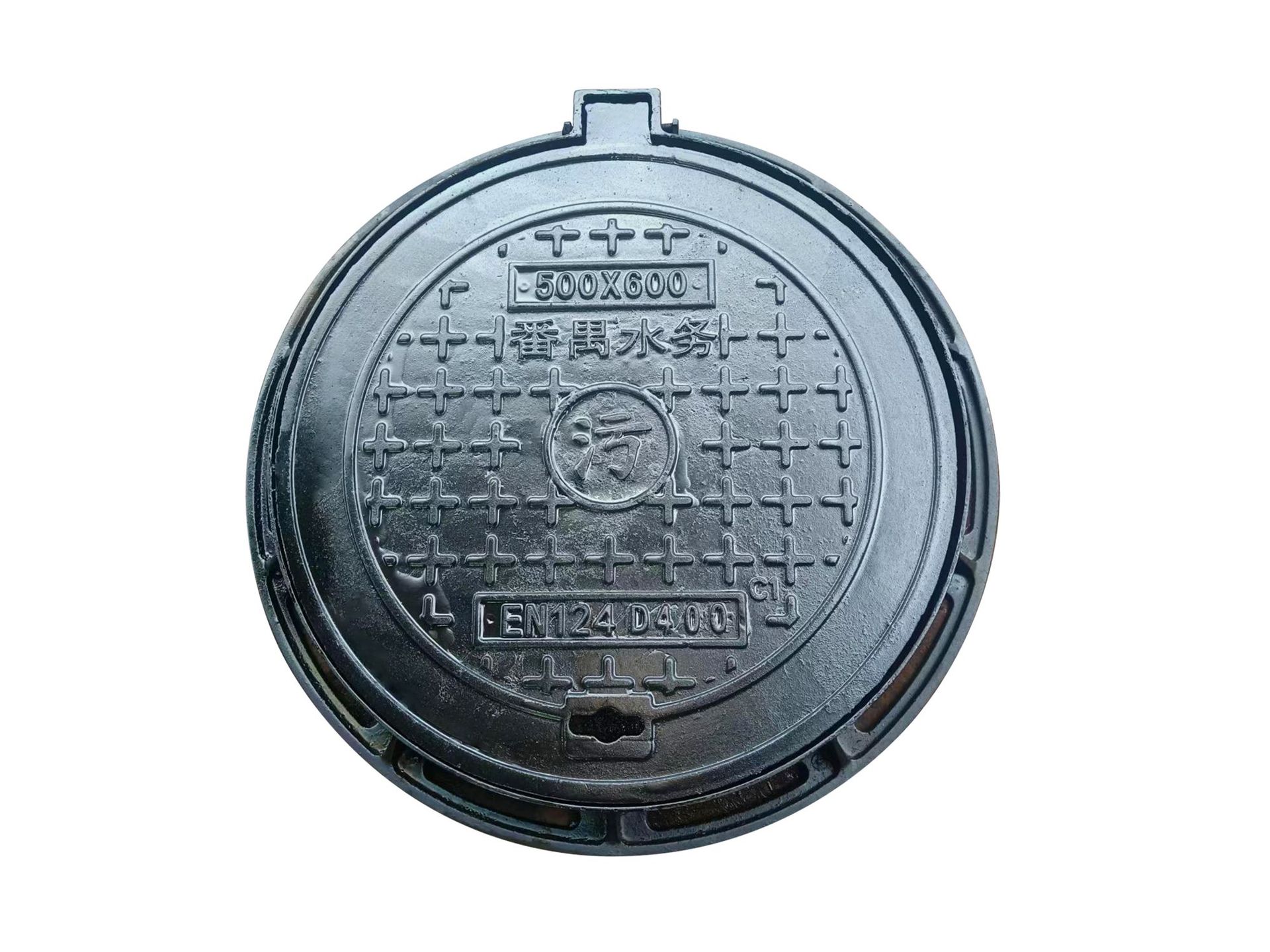 cce105551e197047ef52029ccca479