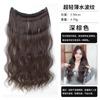 Peruca de cabelo longo e cacheado ultraleve e fina, peça de extensão de cabelo invisível sem costura, reedição de volume adicional para cabelo