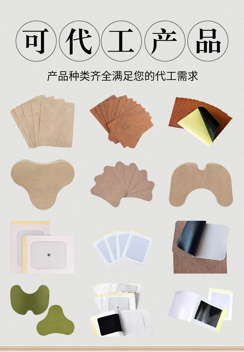 详情图片_2