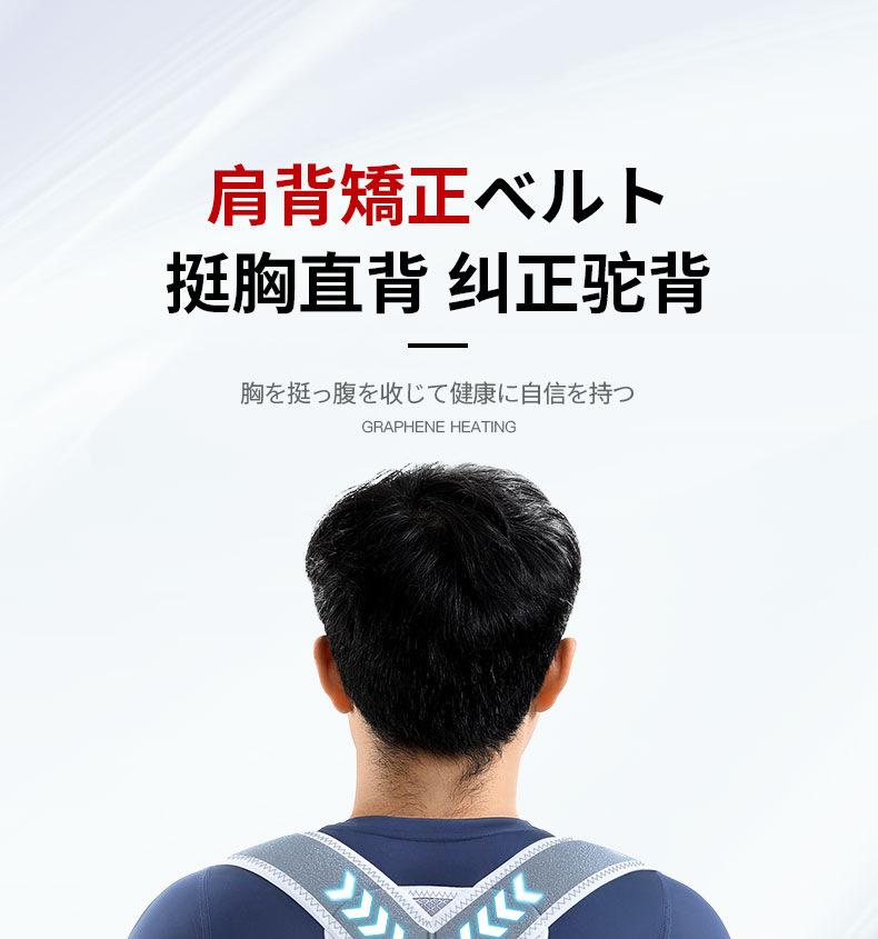 详情_001.JPEG