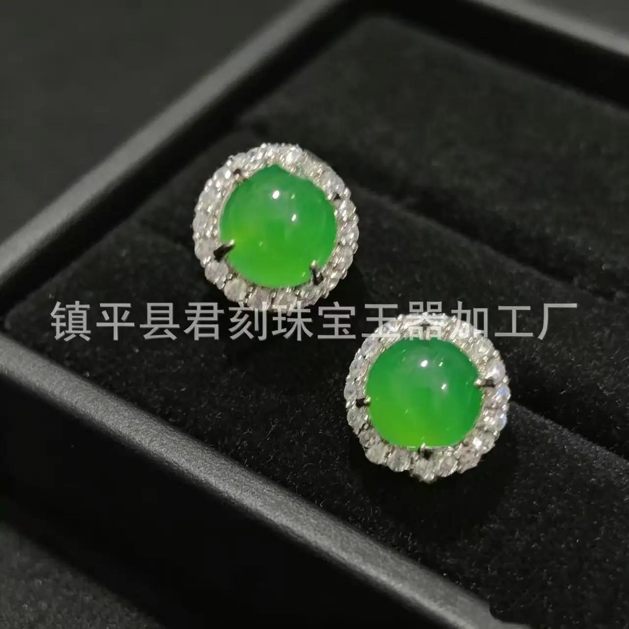 微信图片_20260508142147_16193_124.